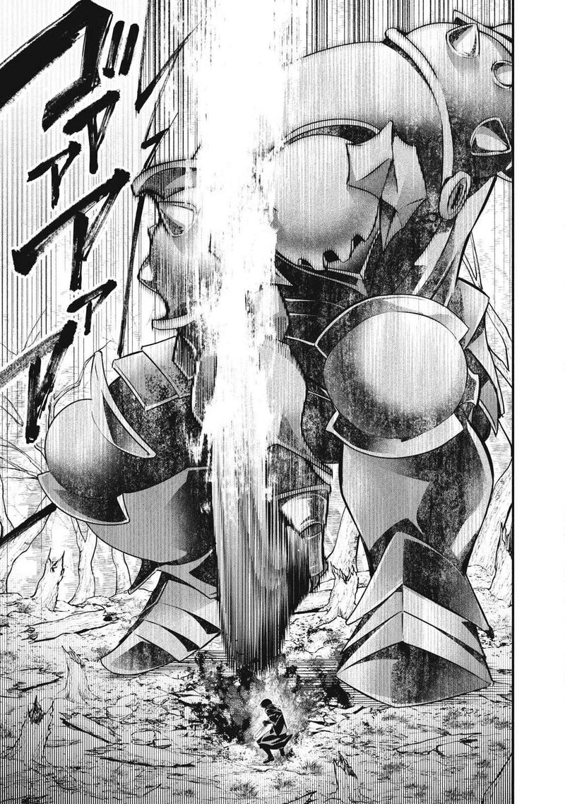 I Reincarnated As A Villainous Noble Who Died In The Mid Game Chapter 63 Page 16
