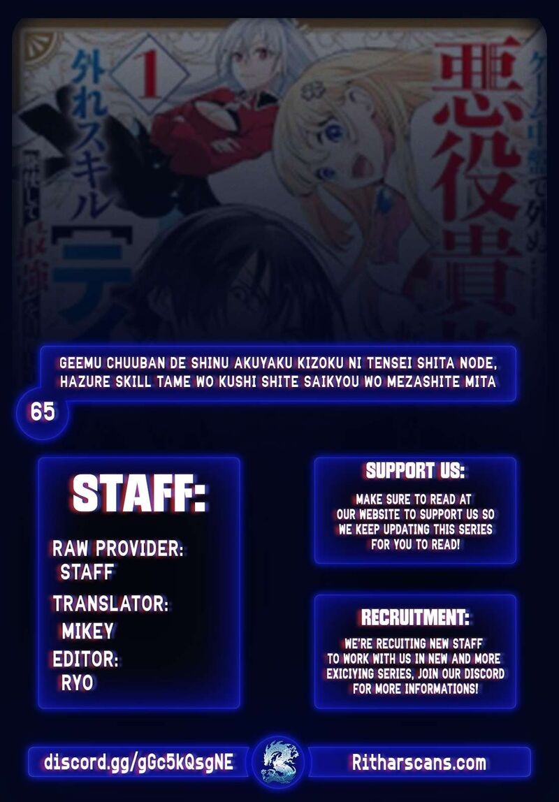 I Reincarnated As A Villainous Noble Who Died In The Mid Game Chapter 65 Page 1