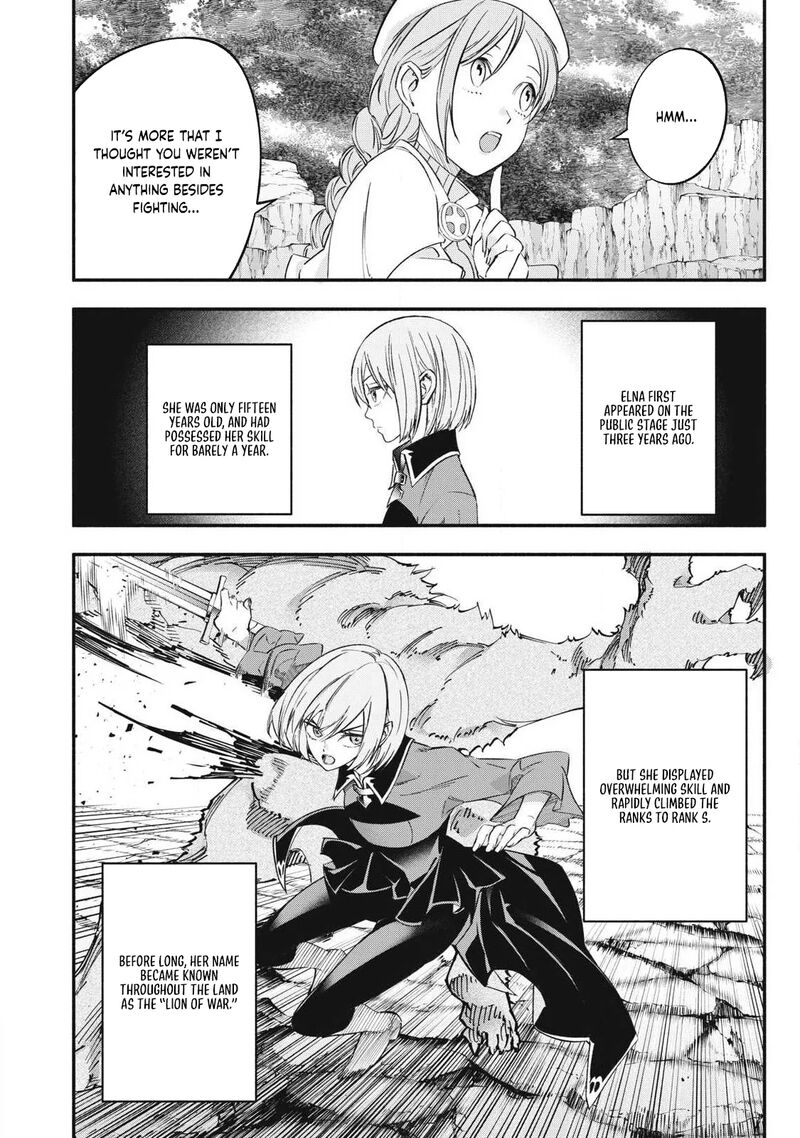 I Reincarnated As A Villainous Noble Who Died In The Mid Game Chapter 66 Page 12