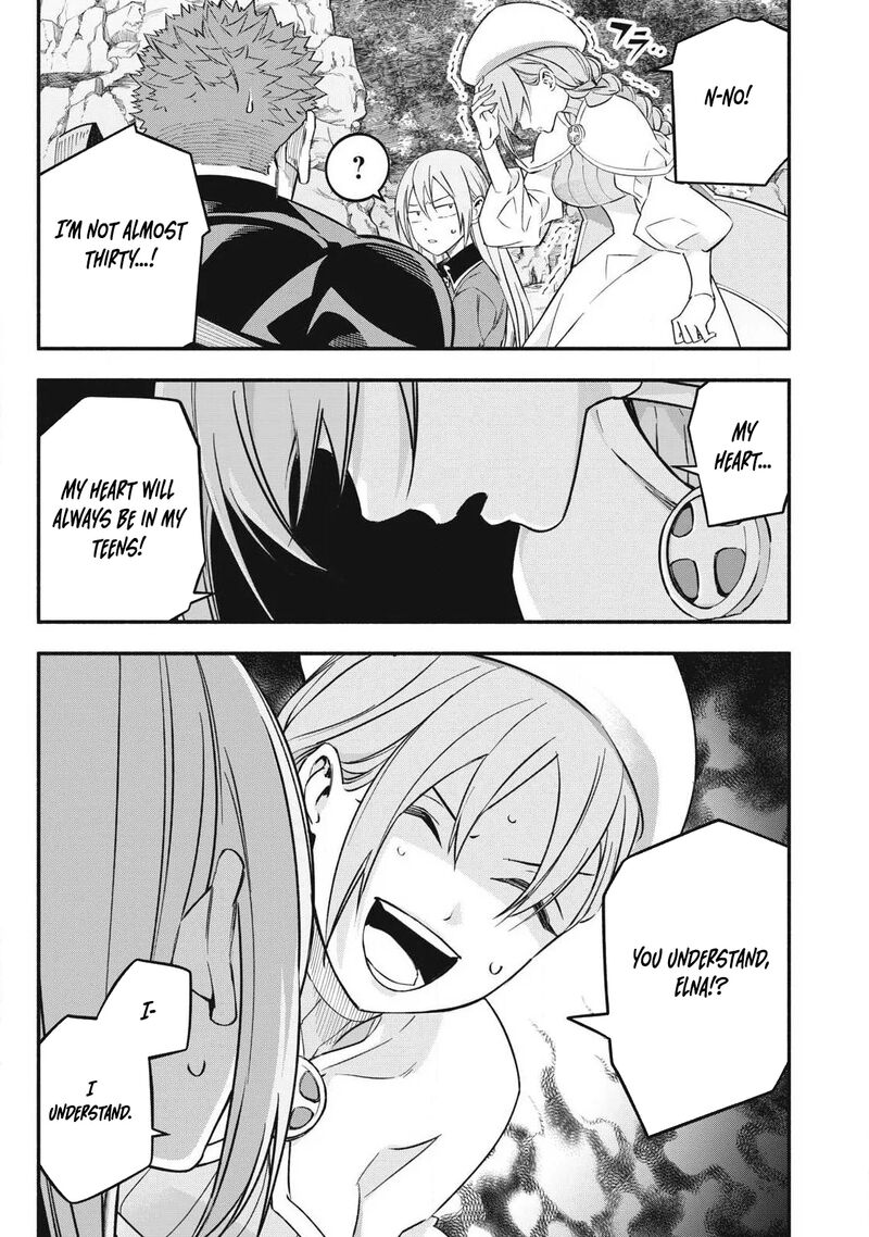 I Reincarnated As A Villainous Noble Who Died In The Mid Game Chapter 66 Page 15