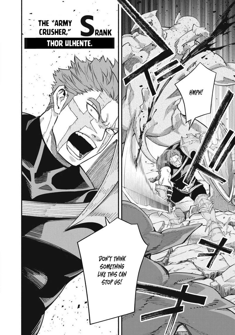 I Reincarnated As A Villainous Noble Who Died In The Mid Game Chapter 66 Page 2