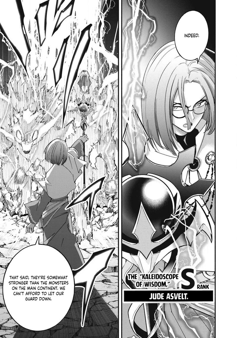 I Reincarnated As A Villainous Noble Who Died In The Mid Game Chapter 66 Page 3