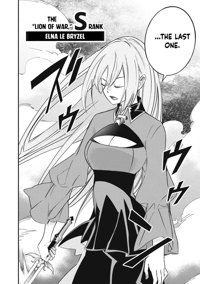 I Reincarnated As A Villainous Noble Who Died In The Mid Game Chapter 66 Page 8