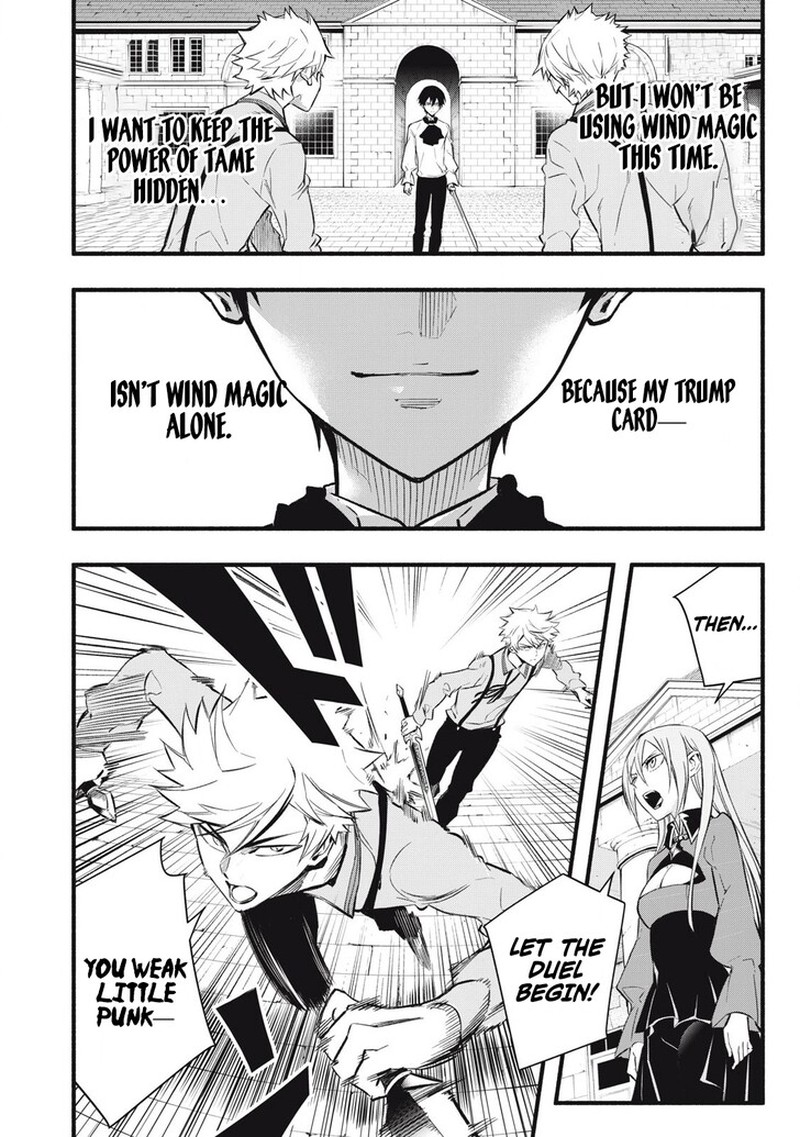 I Reincarnated As A Villainous Noble Who Died In The Mid Game Chapter 7 Page 10