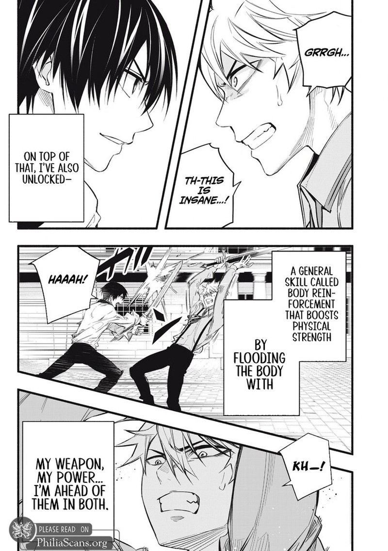 I Reincarnated As A Villainous Noble Who Died In The Mid Game Chapter 7 Page 17