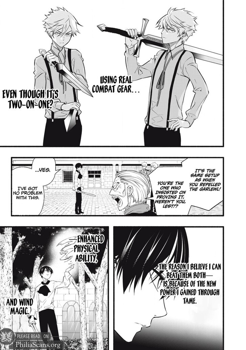 I Reincarnated As A Villainous Noble Who Died In The Mid Game Chapter 7 Page 9