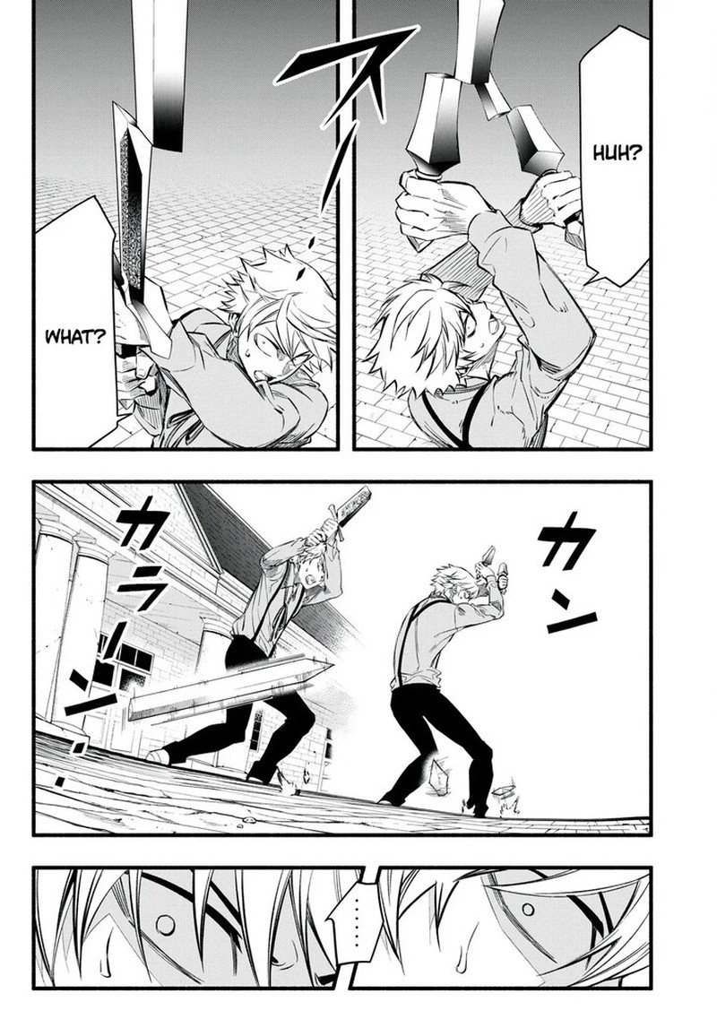 I Reincarnated As A Villainous Noble Who Died In The Mid Game Chapter 8 Page 15