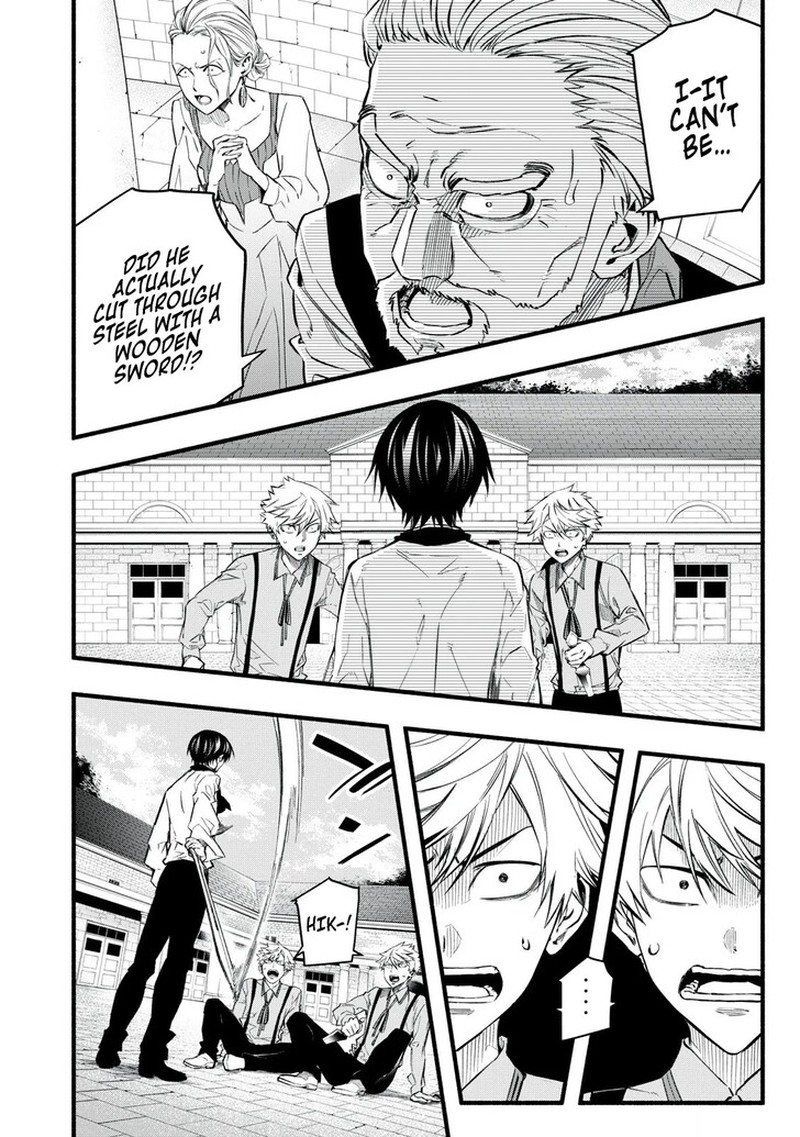 I Reincarnated As A Villainous Noble Who Died In The Mid Game Chapter 8 Page 16