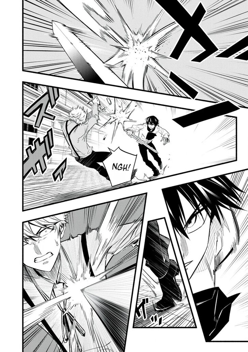 I Reincarnated As A Villainous Noble Who Died In The Mid Game Chapter 8 Page 2