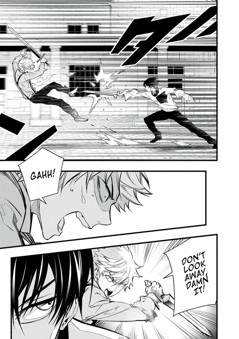 I Reincarnated As A Villainous Noble Who Died In The Mid Game Chapter 8 Page 3