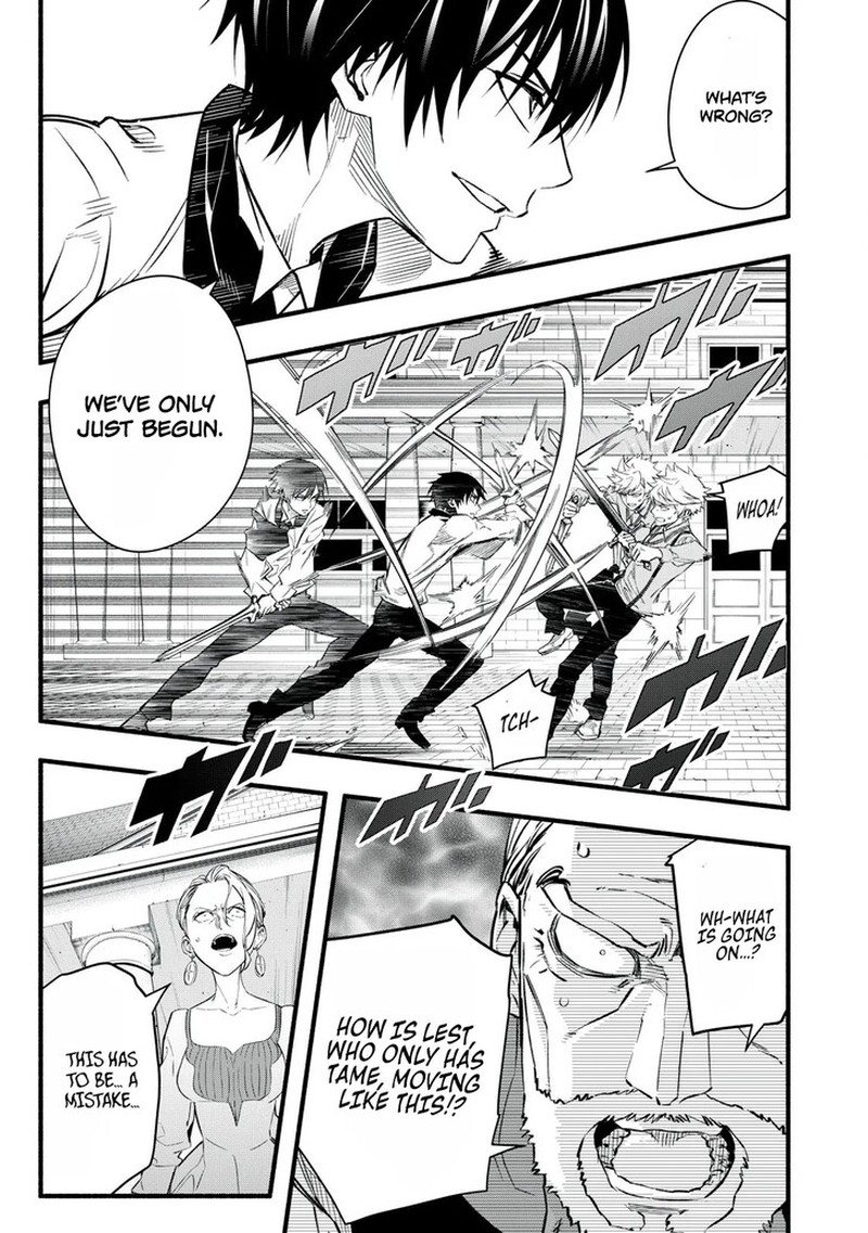 I Reincarnated As A Villainous Noble Who Died In The Mid Game Chapter 8 Page 5