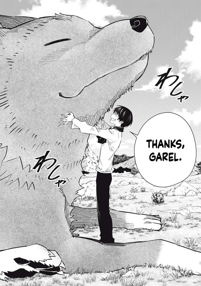 I Reincarnated As A Villainous Noble Who Died In The Mid Game Chapter 9 Page 12