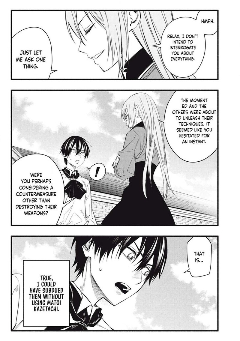 I Reincarnated As A Villainous Noble Who Died In The Mid Game Chapter 9 Page 5