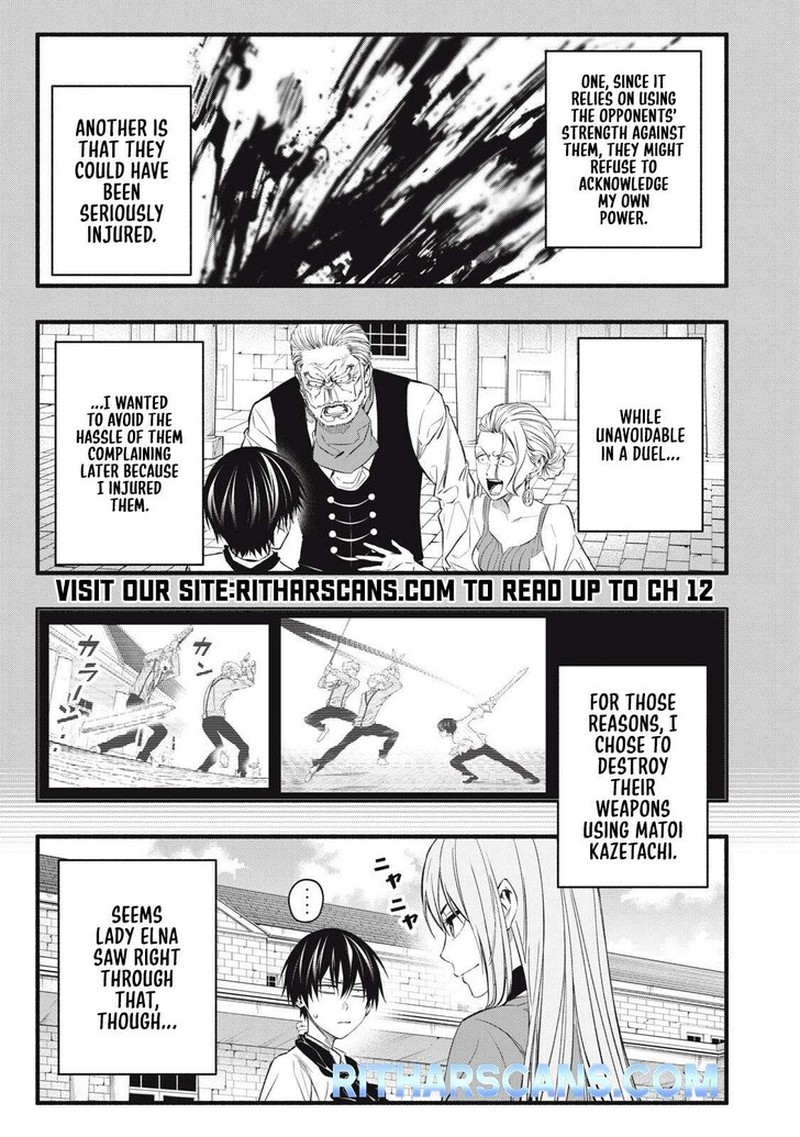 I Reincarnated As A Villainous Noble Who Died In The Mid Game Chapter 9 Page 7