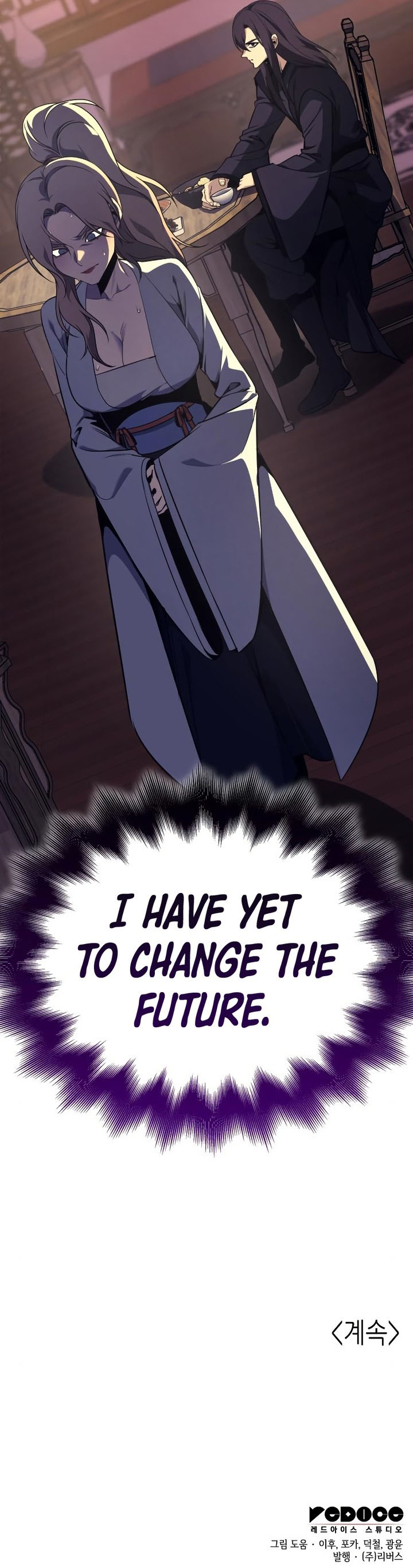I Reincarnated As The Crazed Heir Chapter 114 Page 16