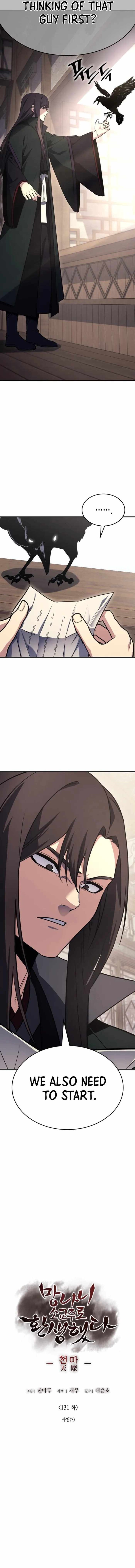 I Reincarnated As The Crazed Heir Chapter 131 Page 10