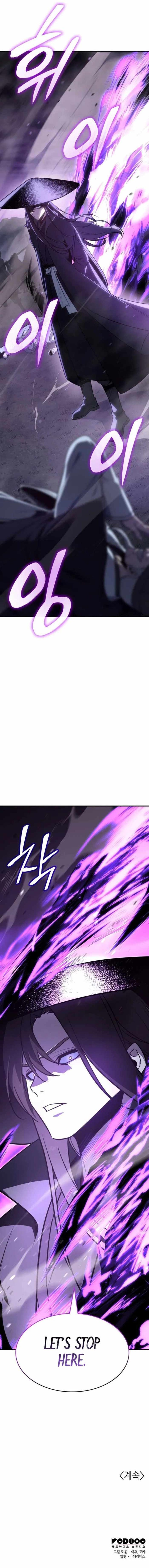 I Reincarnated As The Crazed Heir Chapter 132 Page 24