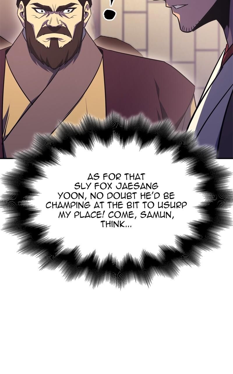 I Reincarnated As The Crazed Heir Chapter 138 Page 17