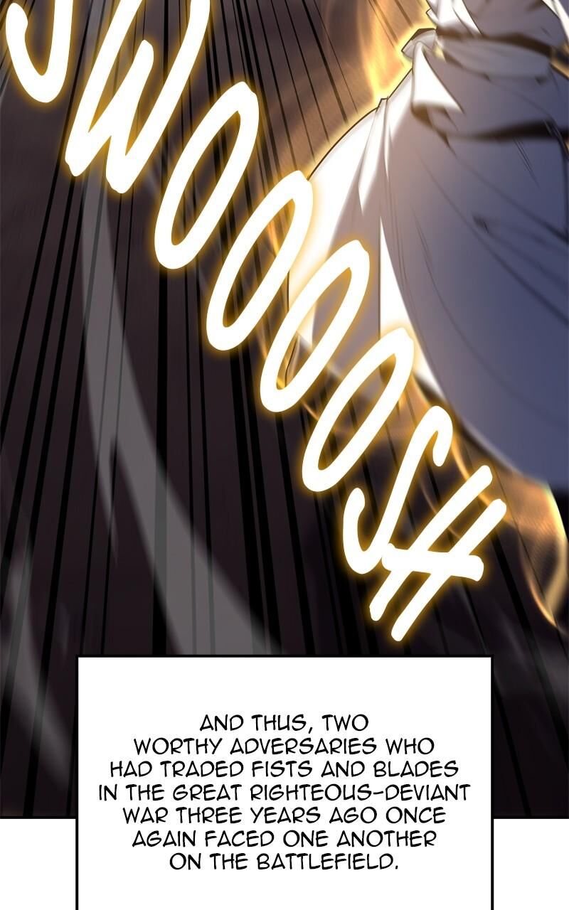 I Reincarnated As The Crazed Heir Chapter 138 Page 89