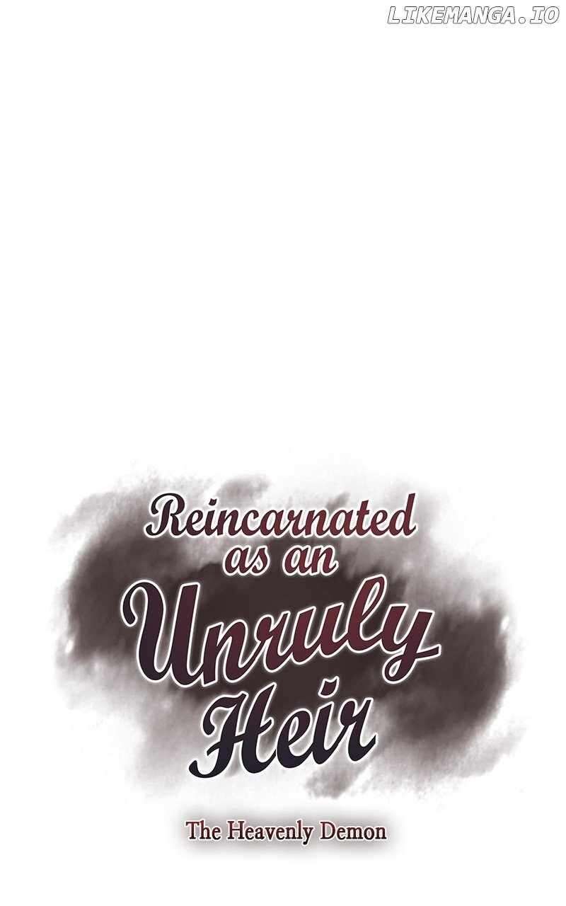 I Reincarnated As The Crazed Heir Chapter 140 Page 5