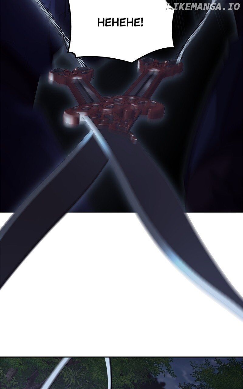 I Reincarnated As The Crazed Heir Chapter 142 Page 197