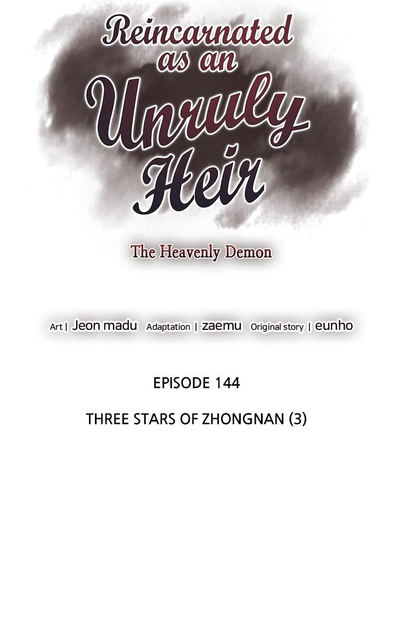 I Reincarnated As The Crazed Heir Chapter 144 Page 72