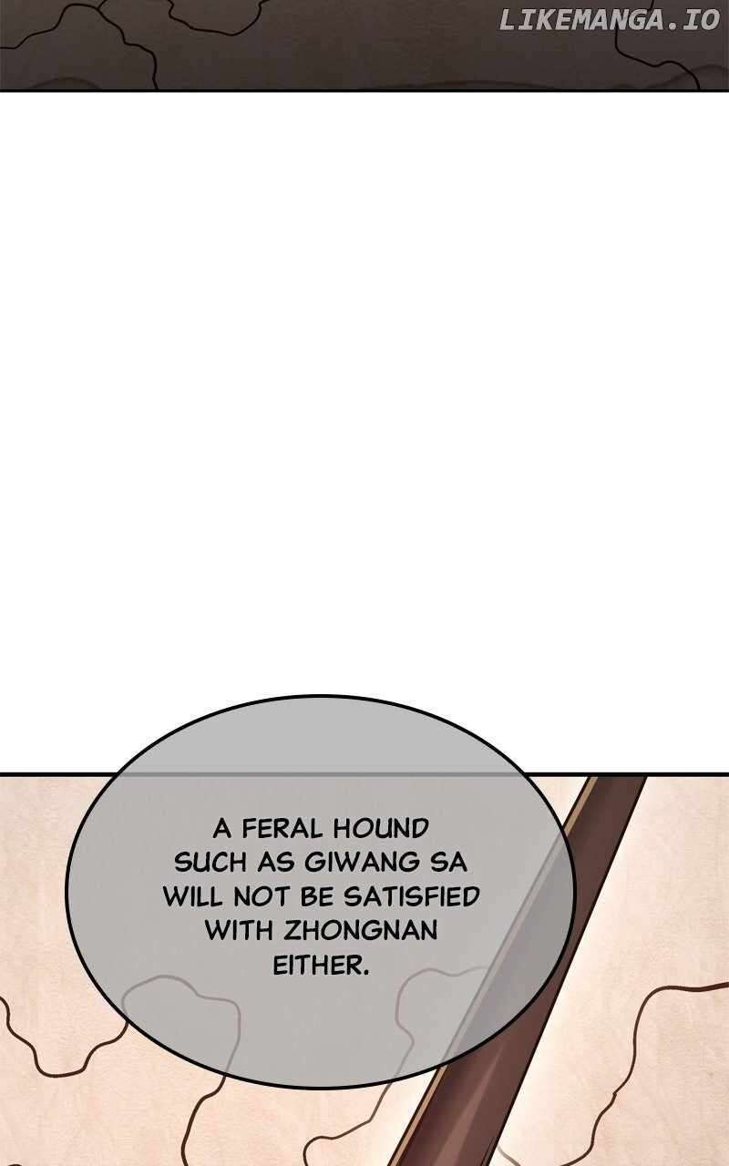 I Reincarnated As The Crazed Heir Chapter 146 Page 146