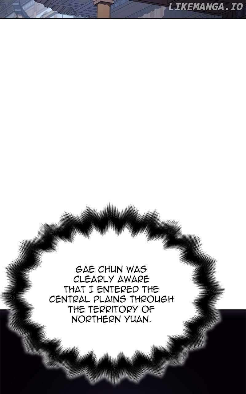 I Reincarnated As The Crazed Heir Chapter 146 Page 92