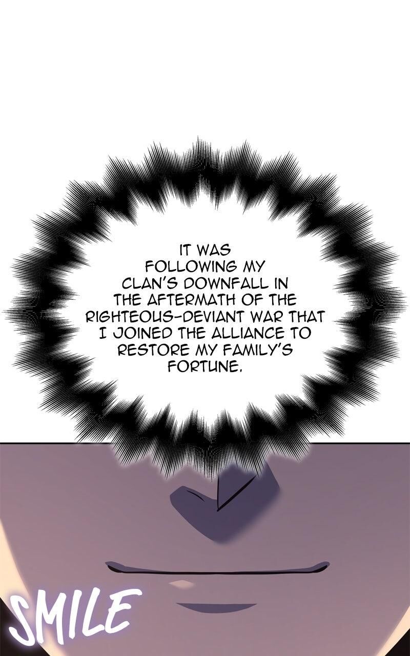 I Reincarnated As The Crazed Heir Chapter 147 Page 7