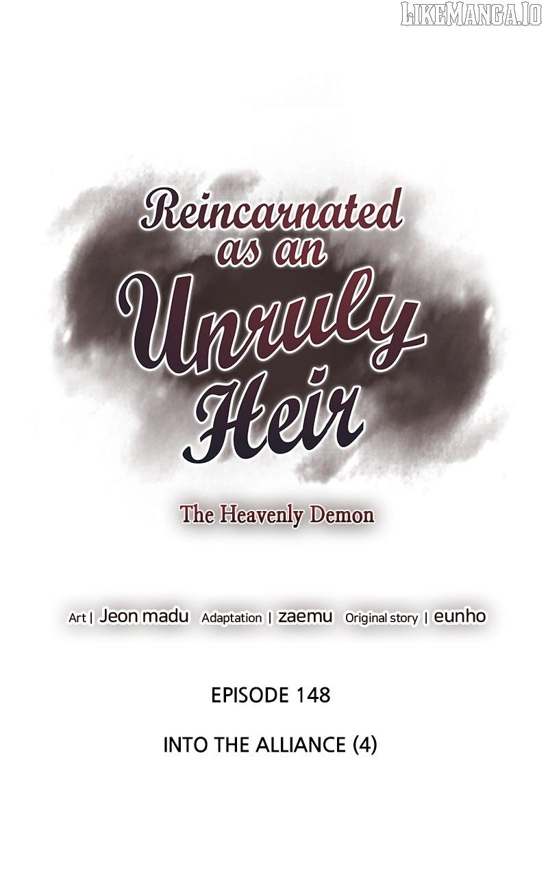 I Reincarnated As The Crazed Heir Chapter 148 Page 82