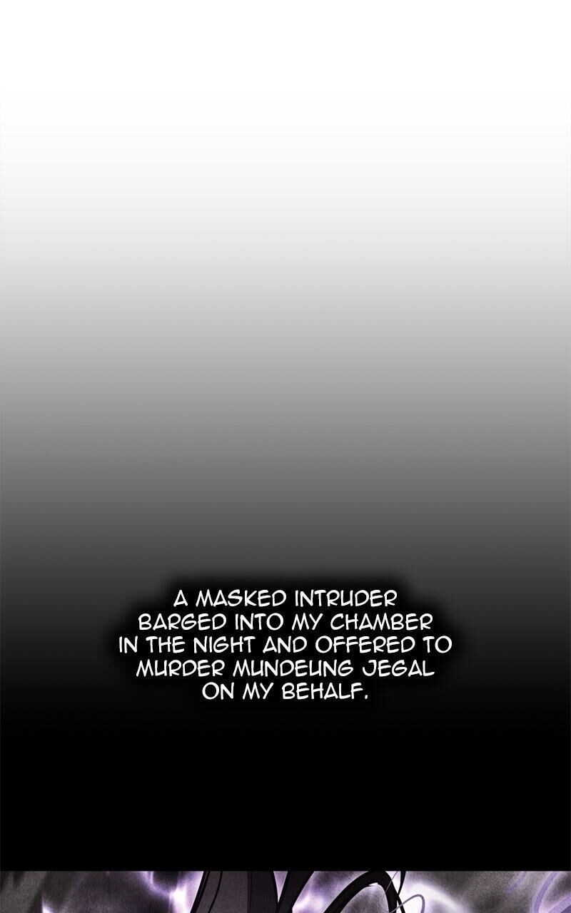 I Reincarnated As The Crazed Heir Chapter 158 Page 1