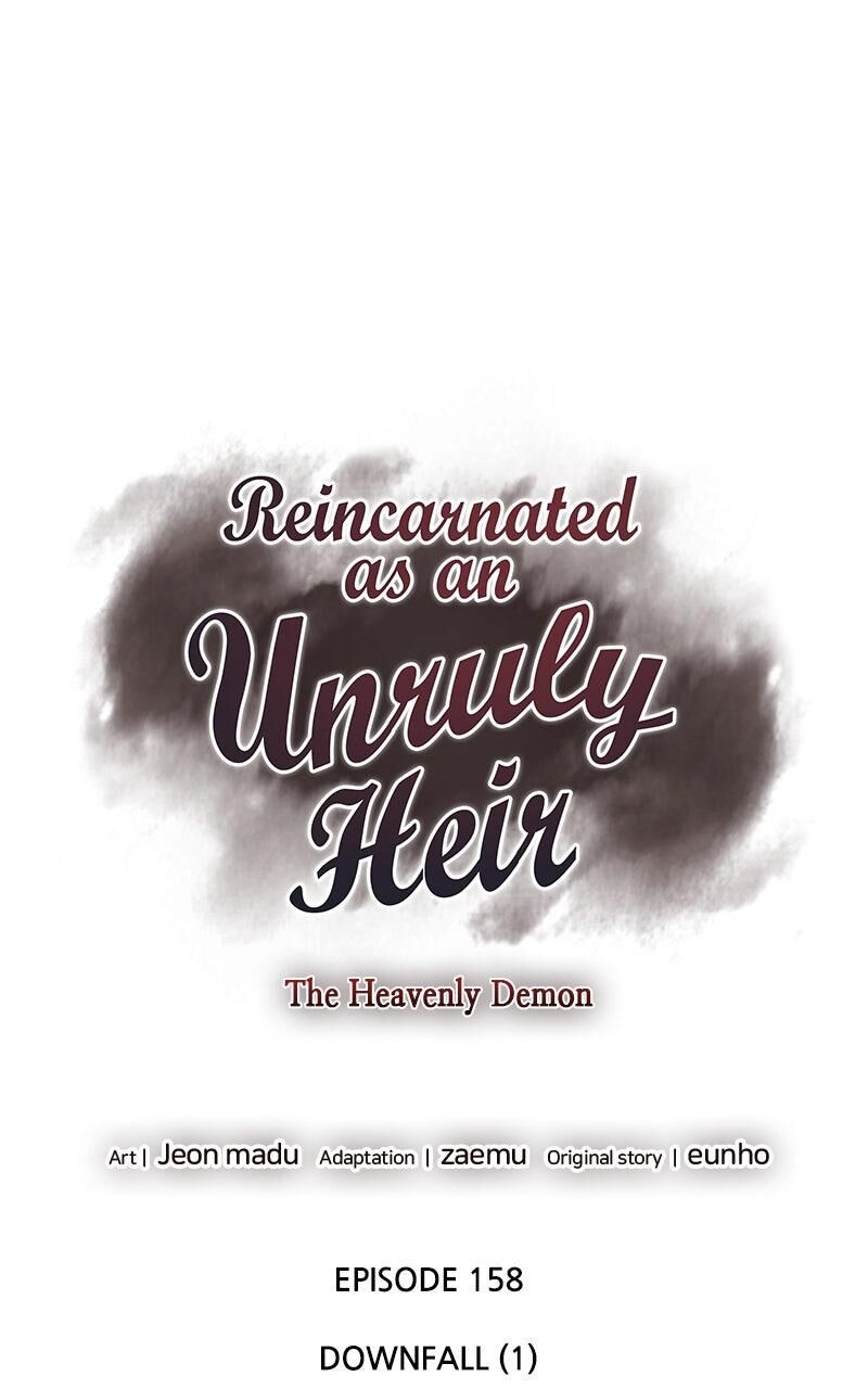 I Reincarnated As The Crazed Heir Chapter 158 Page 84