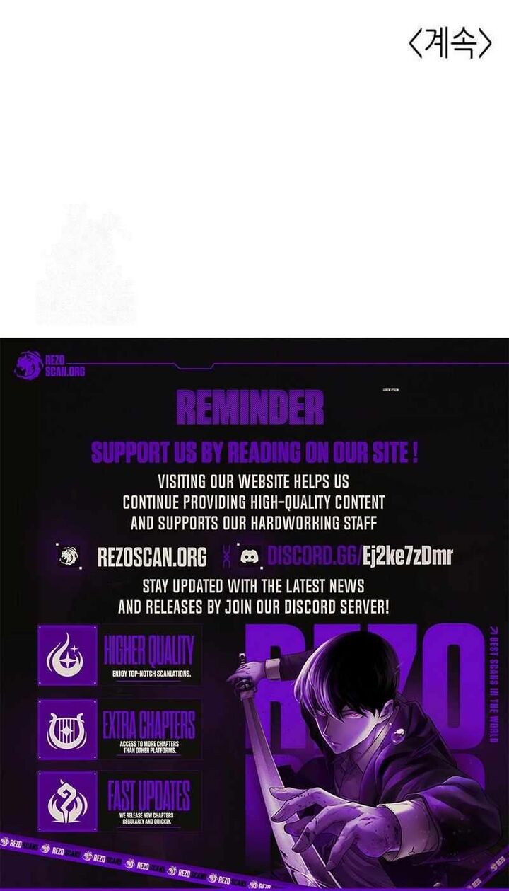 I Reincarnated As The Crazed Heir Chapter 166 Page 17