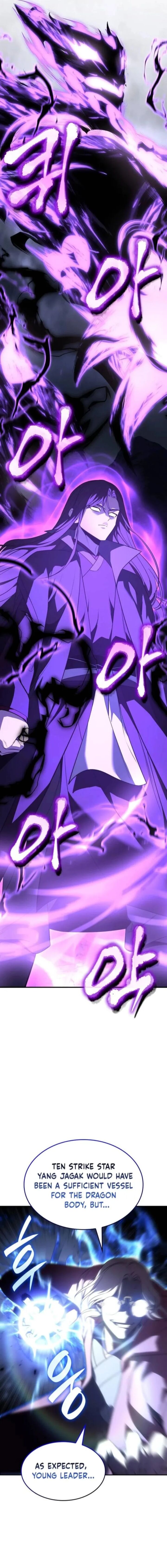 I Reincarnated As The Crazed Heir Chapter 170 Page 7