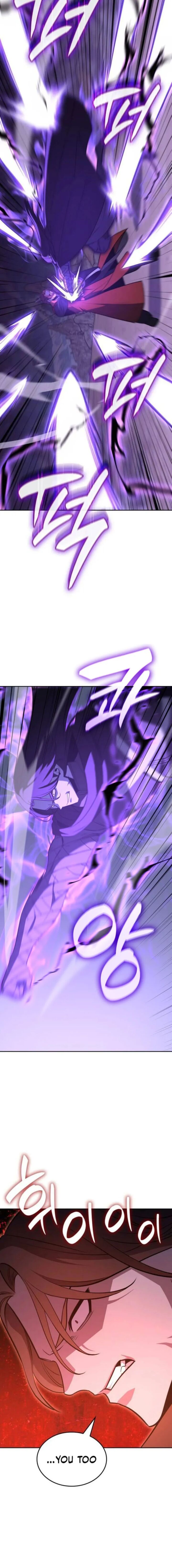 I Reincarnated As The Crazed Heir Chapter 171 Page 24