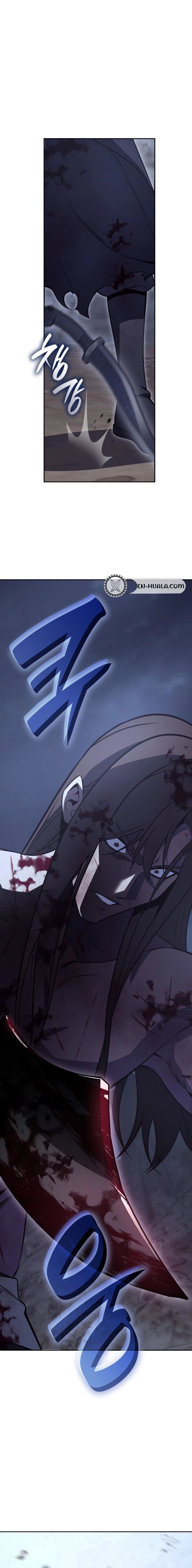 I Reincarnated As The Crazed Heir Chapter 176 Page 12