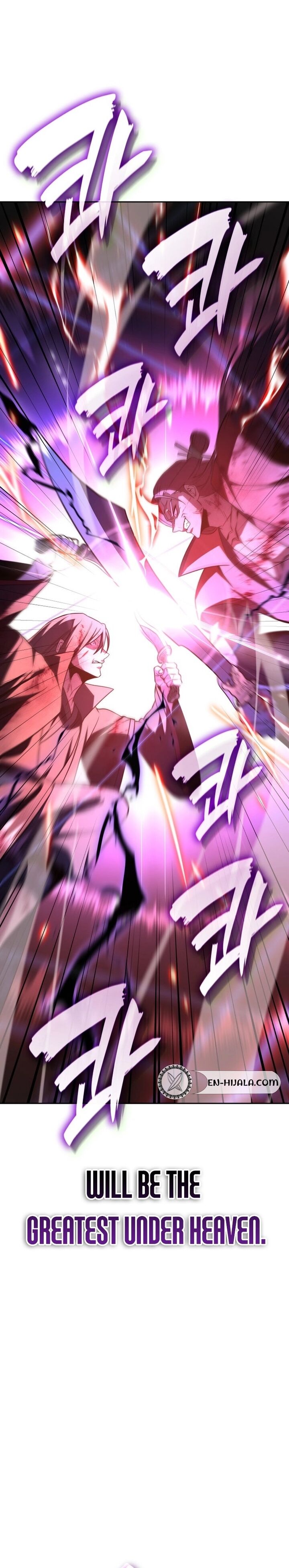 I Reincarnated As The Crazed Heir Chapter 176 Page 6