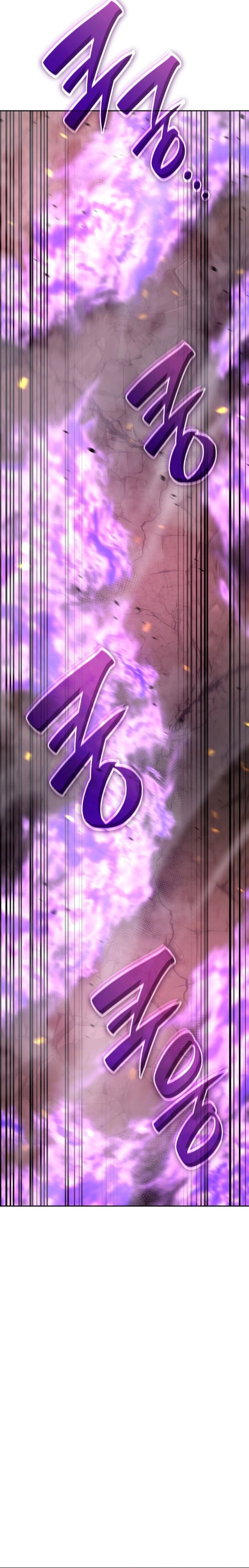 I Reincarnated As The Crazed Heir Chapter 176 Page 7