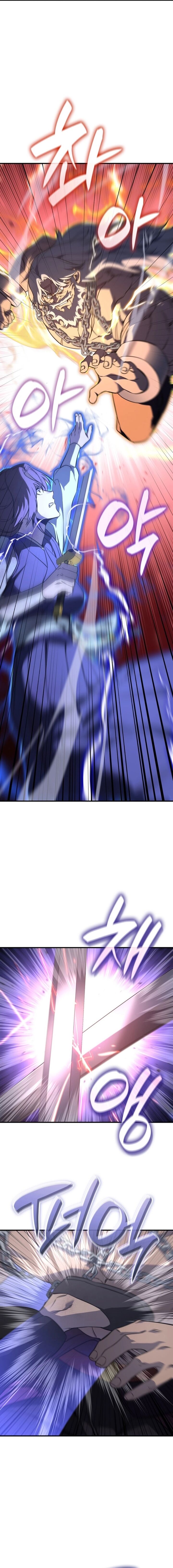 I Reincarnated As The Crazed Heir Chapter 177 Page 25