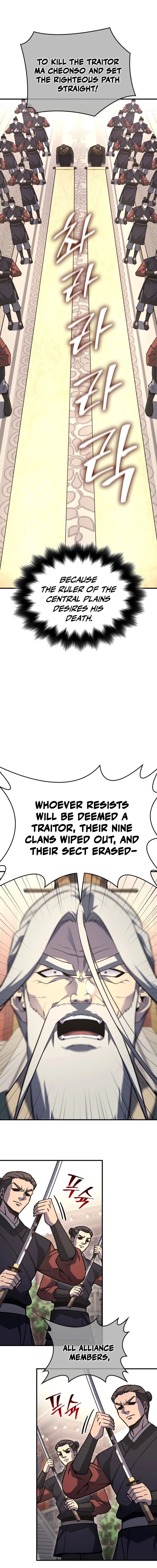 I Reincarnated As The Crazed Heir Chapter 179 Page 7