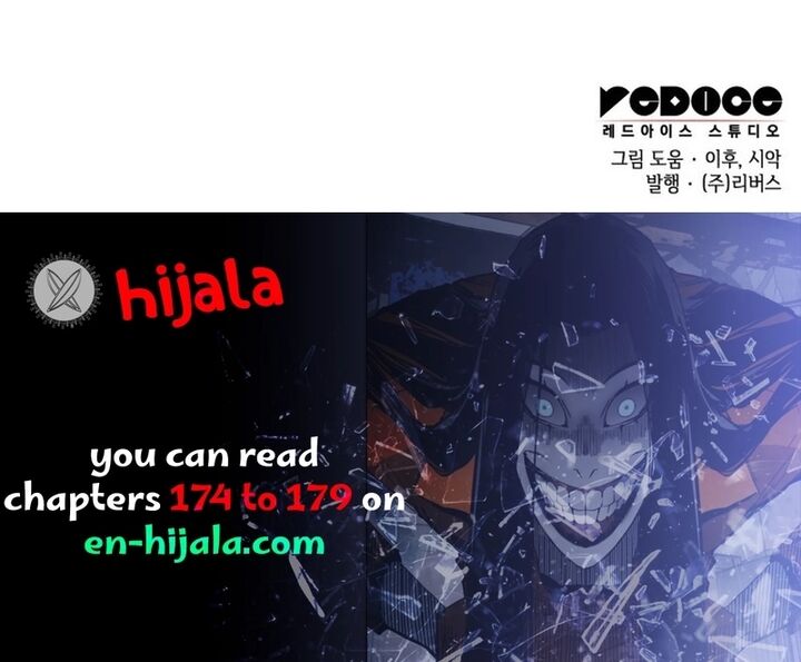 I Reincarnated As The Crazed Heir Chapter 180 Page 35