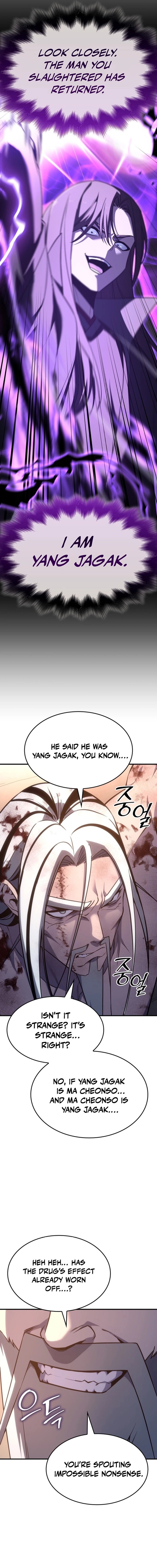 I Reincarnated As The Crazed Heir Chapter 181 Page 22