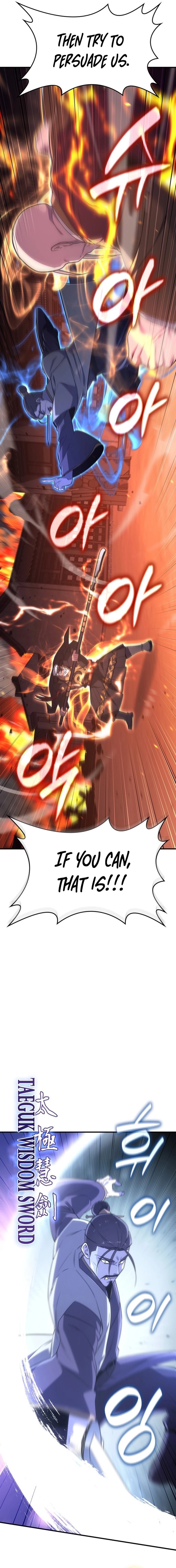 I Reincarnated As The Crazed Heir Chapter 182 Page 17