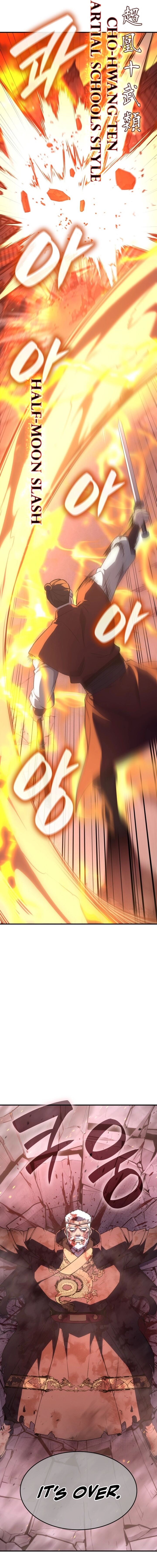 I Reincarnated As The Crazed Heir Chapter 183 Page 12