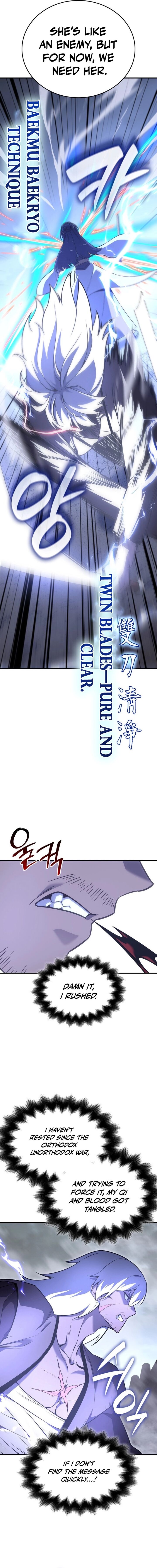 I Reincarnated As The Crazed Heir Chapter 184 Page 17