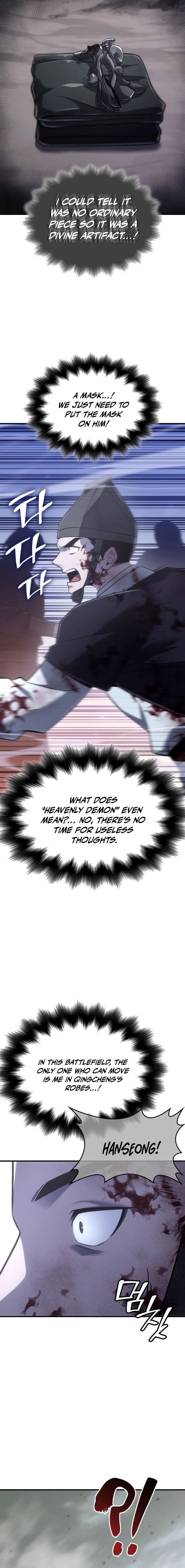 I Reincarnated As The Crazed Heir Chapter 184 Page 24