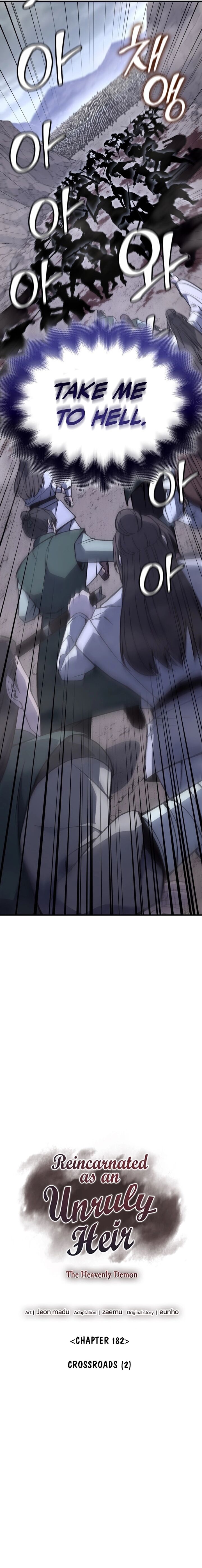 I Reincarnated As The Crazed Heir Chapter 184 Page 3