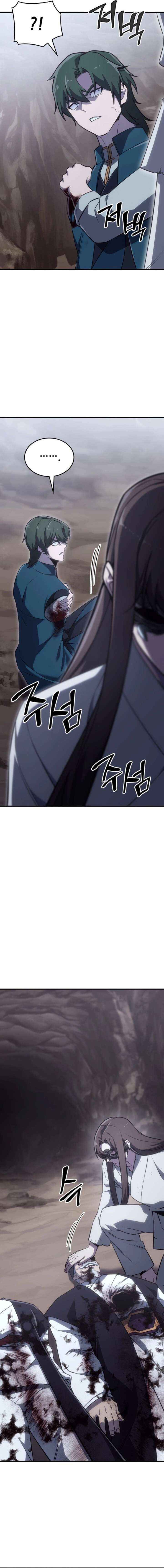 I Reincarnated As The Crazed Heir Chapter 186 Page 11