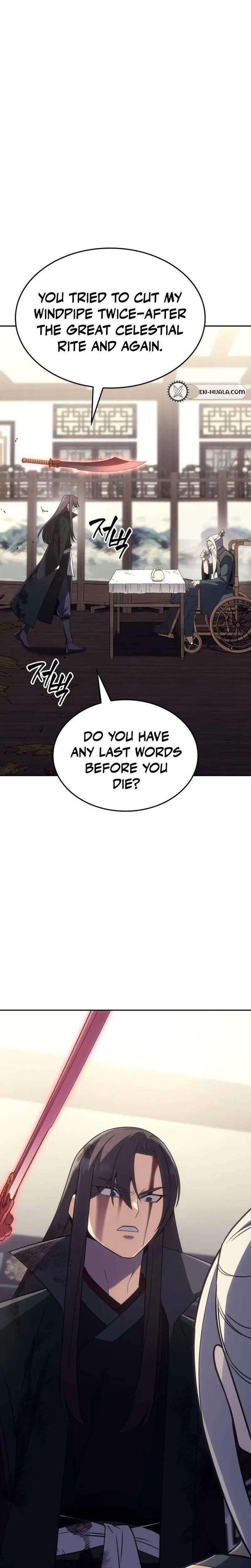 I Reincarnated As The Crazed Heir Chapter 190 Page 43