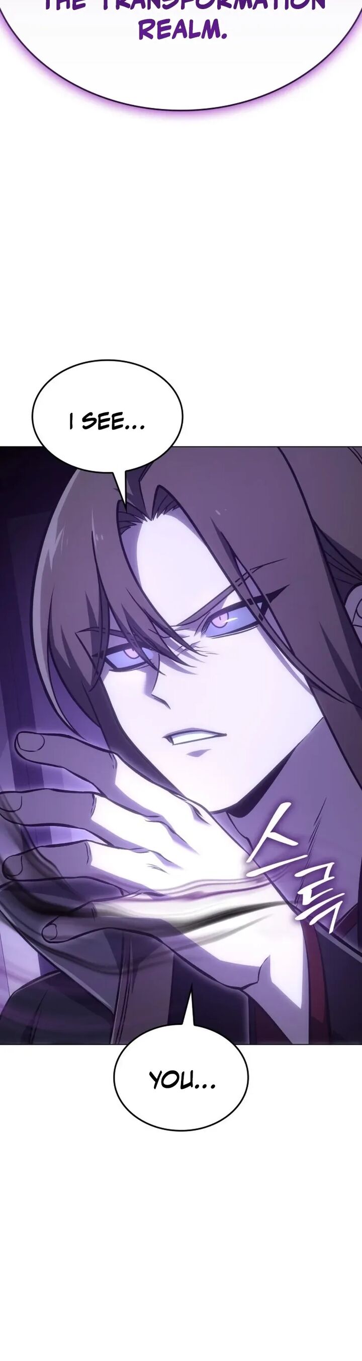 I Reincarnated As The Crazed Heir Chapter 191 Page 20
